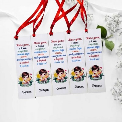 Книгоразделител подарък за завършване на деца момиченце и момченце с моливче