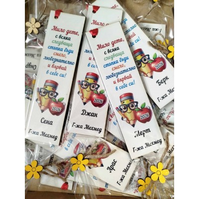 Книгоразделител моливко подарък за ученици