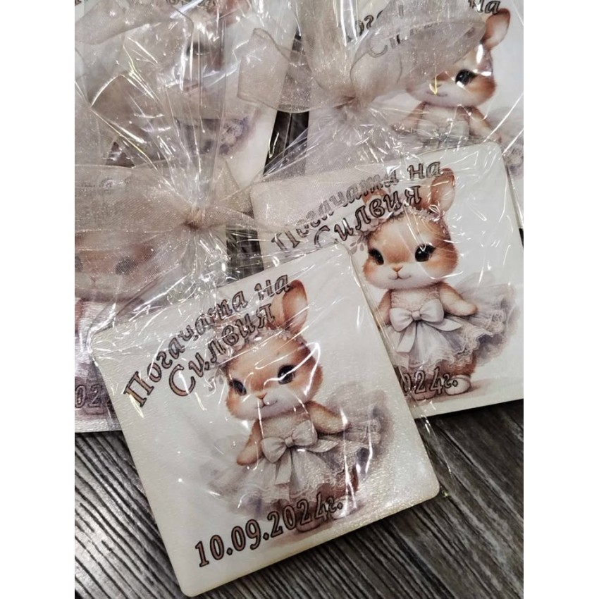 Подарък за погача подаръче за гости магнитче зайче