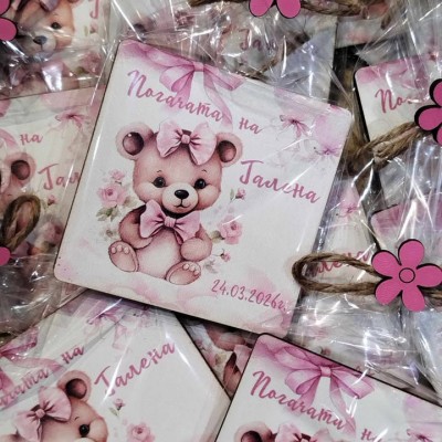 Подарък за погача подаръче за гости магнитче мече