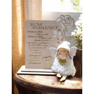 Подарък за баба ангелче с роза, подарък за осми март за баба