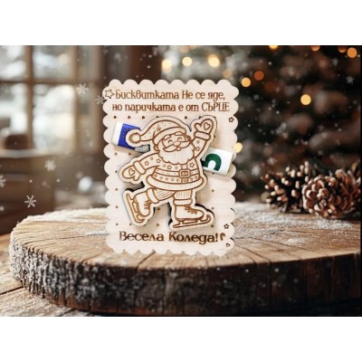 Бисквитка кеш картичка с дядо коледа 
