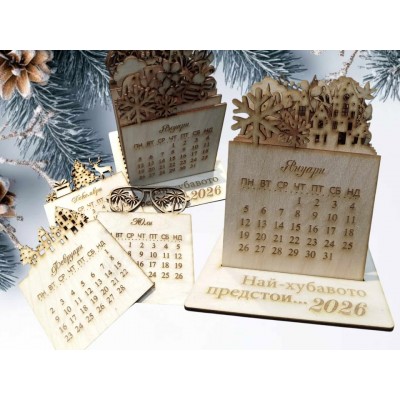 Настолен тематичен календар