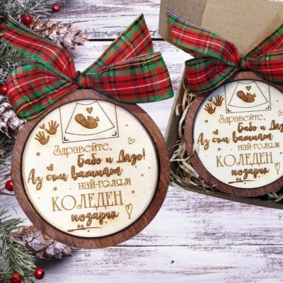 Играчка за елха Здравейте бабо и дядо 