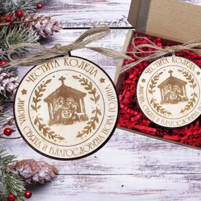 Играчка за елха Рождество Христово