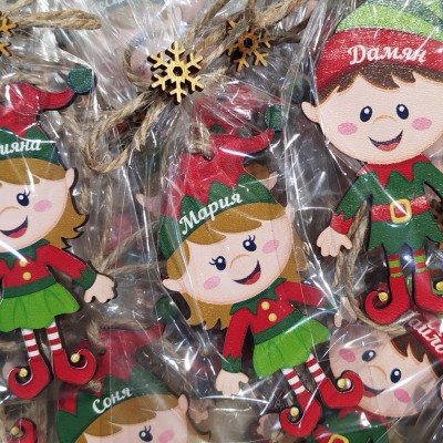 Персонална Играчка за елха Елфче