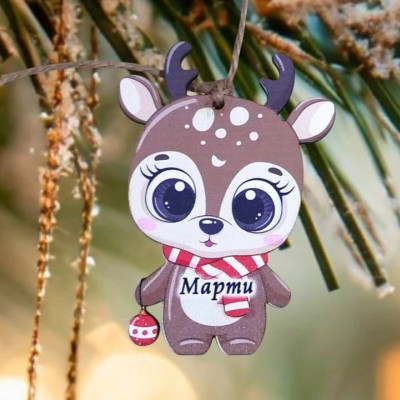 Играчка за елха Еленче