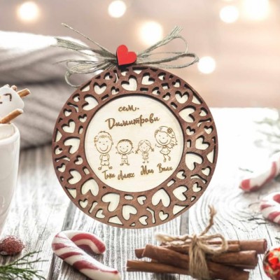 Играчка за елха Семейство