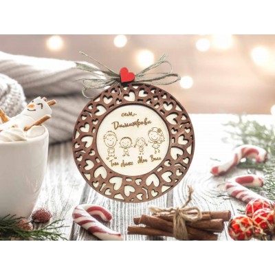 Играчка за елха Семейство