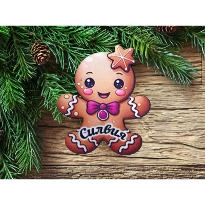 Бисквитка играчка за елха