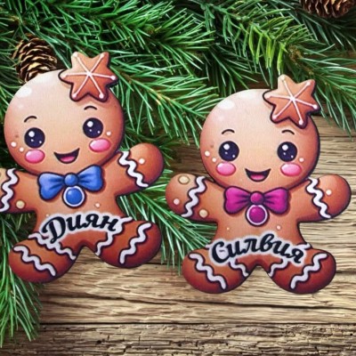 Бисквитка играчка за елха