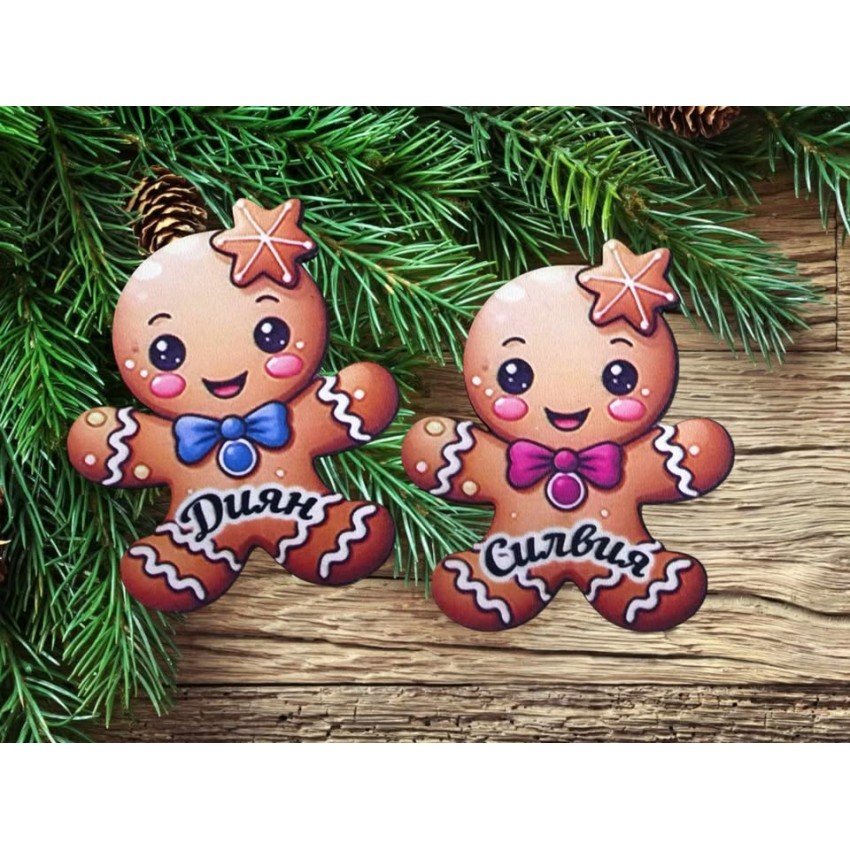 Бисквитка играчка за елха