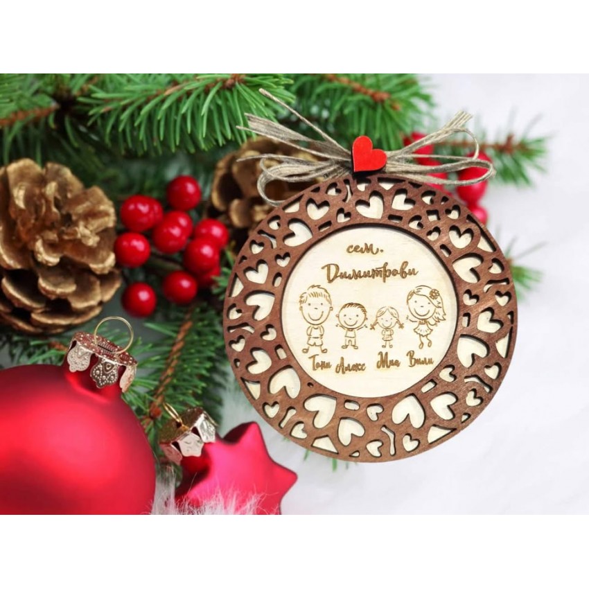 Играчка за елха Семейство