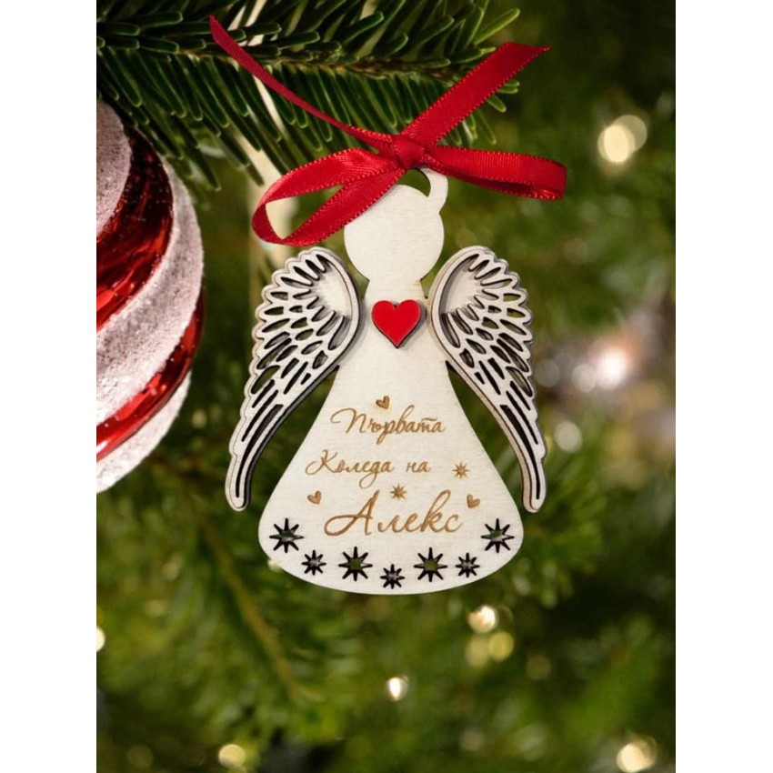 Ангелче Първата Коледа