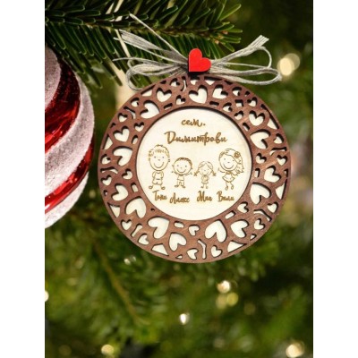 Играчка за елха Семейство