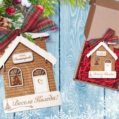 Играчка за елха Къщичка весела коледа