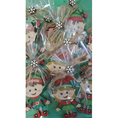 Персонална Играчка за елха Елфче