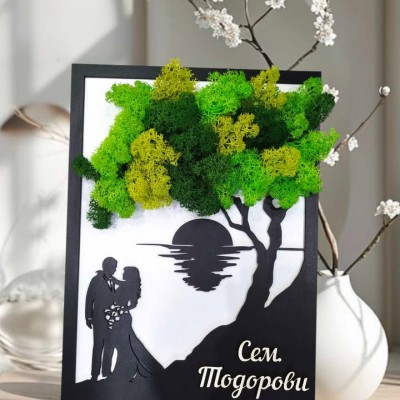 Луксозен подарък със скандинавски мъх за сватба