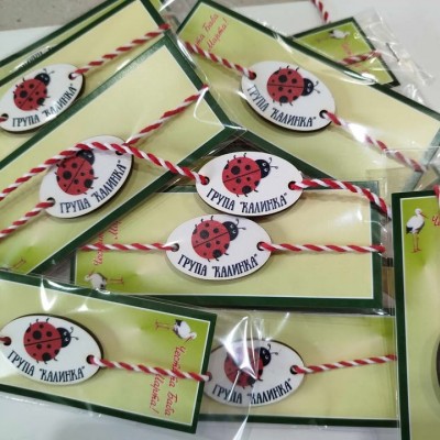 Мартеница гривна 