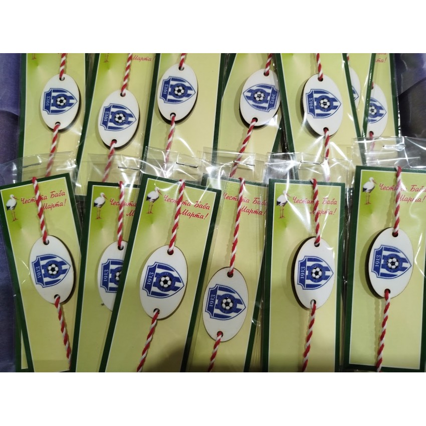 Мартеница гривна 