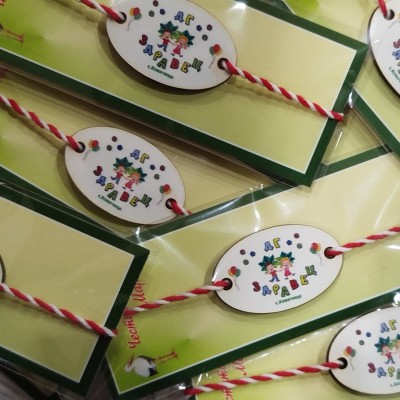 Мартеница гривна 