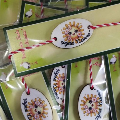 Мартеница гривна 