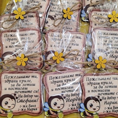 Магнит Светулка