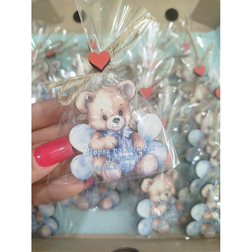 Магнит за рожден ден мече