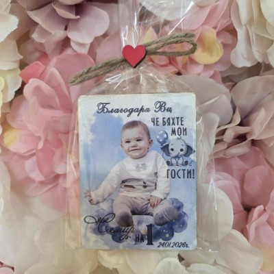 Магнит за рожден ден със снимка слонче