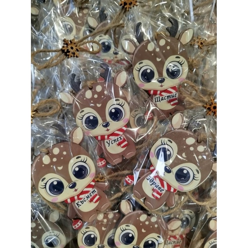 Играчка за елха Еленче