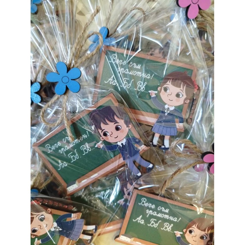 Магнит Вече съм грамотен/на