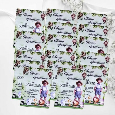 Подаръче за гости за кръщене магнит със снимка 