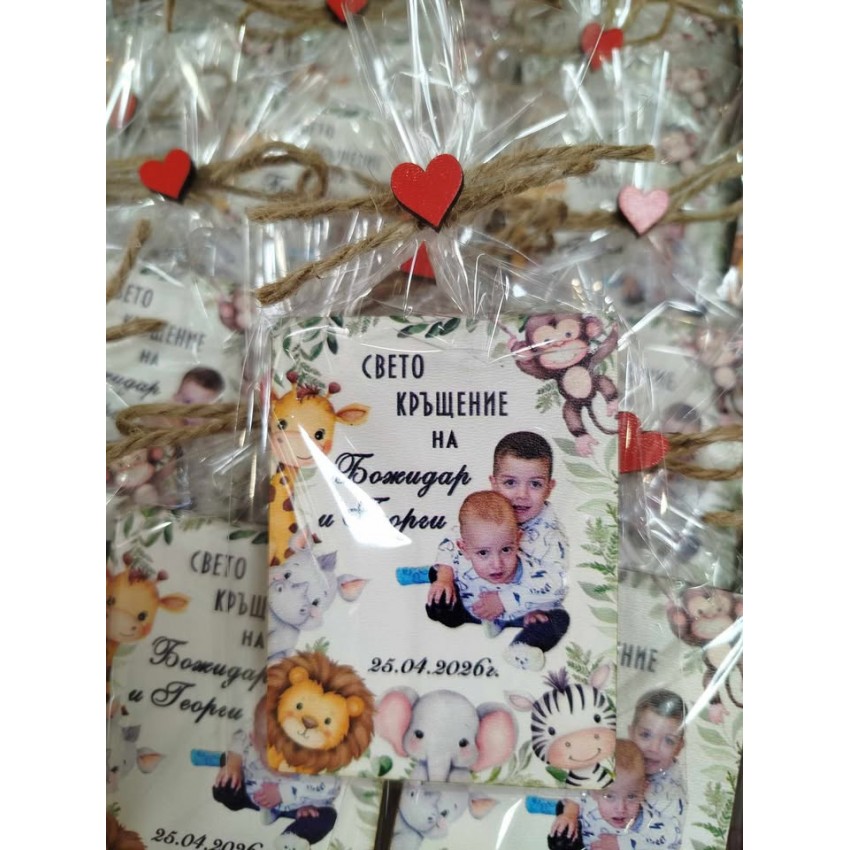 Магнит със снимка за кръщене подаръче за гости