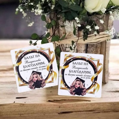 Магнит за абитуриентка подаръче за гости