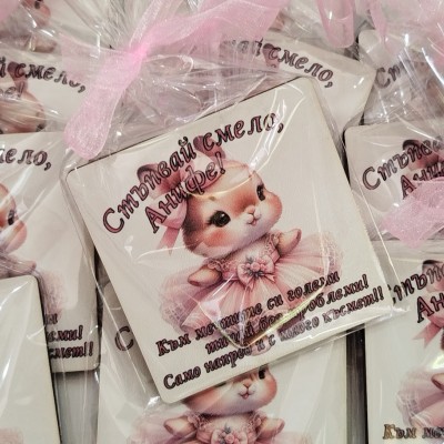 Магнитче за прощъпулник зайче подаръче за гости