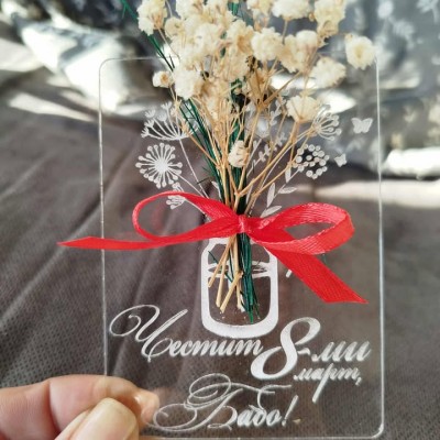 Картичка за баба с букетче подарък за осми март 