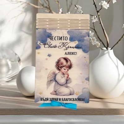 Плик за кръщене Ангелче момченце