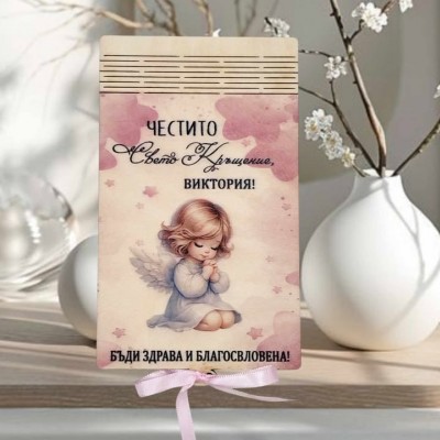 Плик за кръщене Ангелче момиченце 