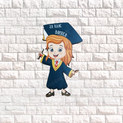 Магнит Момиченце и Момченце УВ