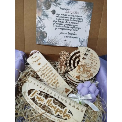 Подарък за учител Коледно вълшебство в кутия