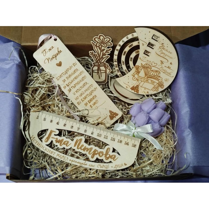 Подарък за учител Коледно вълшебство в кутия