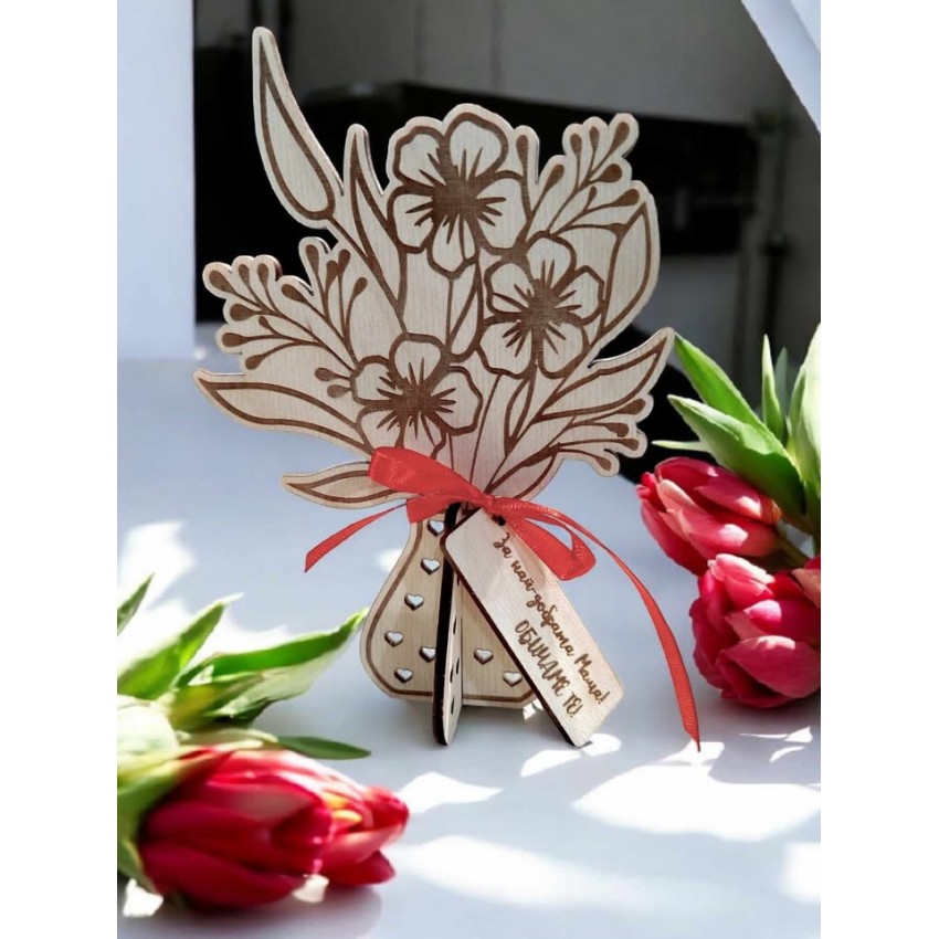 Ваза с цветя подарък за мама, баба, учителка 