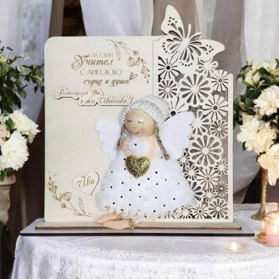 Подарък за учител плакет с ангелче индивидуален подарък за учител